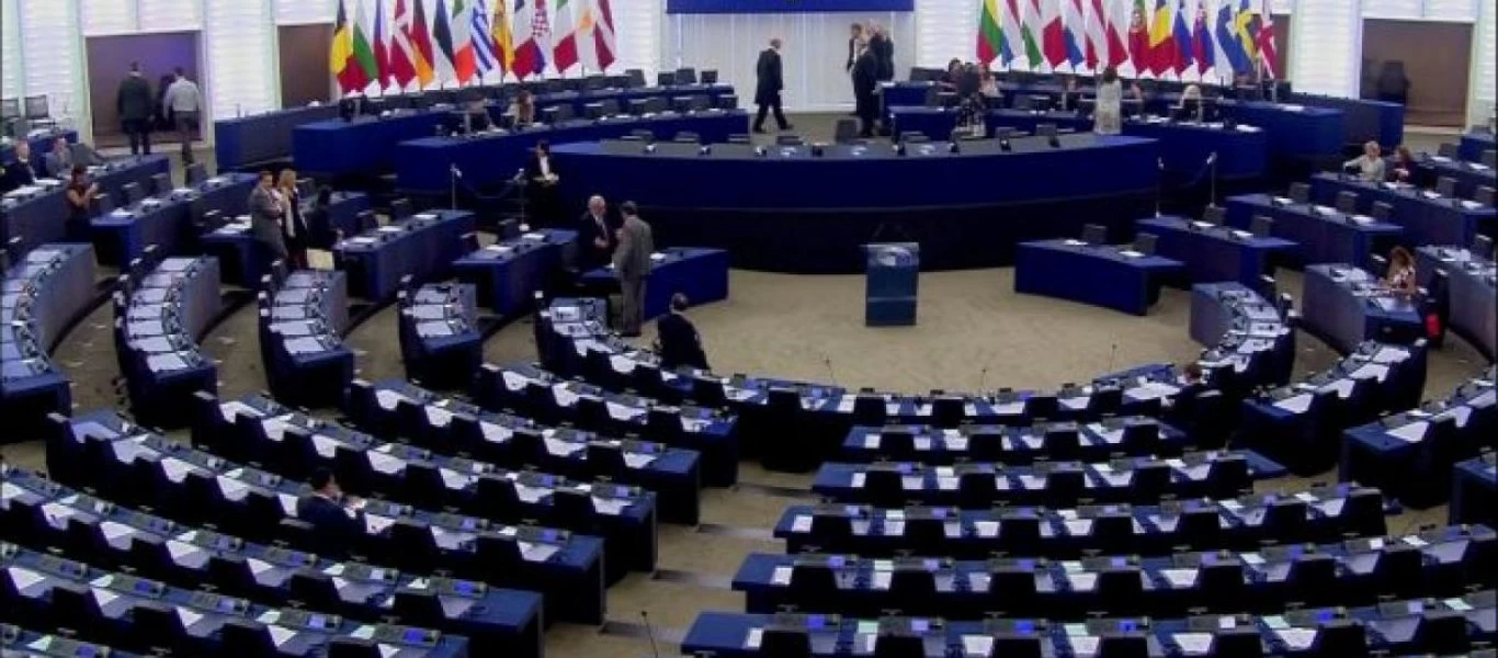 Συνεδριάζει η Ολομέλεια του Ευρωκοινοβουλίου την Τετάρτη - Τα θέματα που θα συζητηθούν